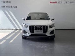 Audi Q2L 35 TFSI fashionable and elegant - фото 2