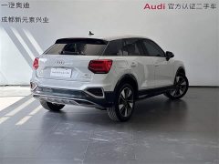 Audi Q2L 35 TFSI fashionable and elegant - фото 4