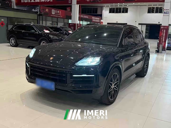 Porsche Cayenne 3.0T Dream Edition