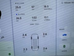Li Auto Ideal L9 Ultra smart refresh version - фото 7
