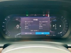 Volvo S90 2024 B5 Zhiyuan Luxury Edition - фото 10