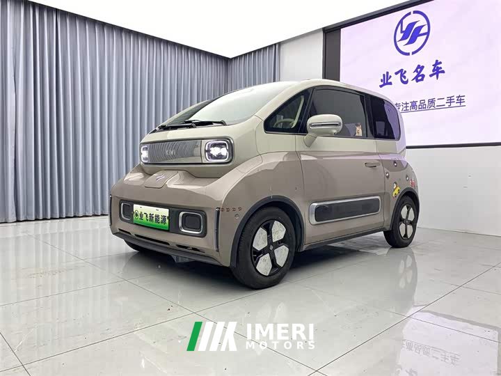 Baojun KiWi EV DJI Edition Lithium Iron Phosphate - автомобиль из Китая