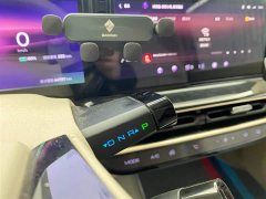 Baojun KiWi EV DJI Edition Lithium Iron Phosphate - фото 15