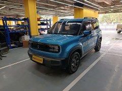 Baojun Yueye Plus Zhizun Edition 4 seats - фото 1