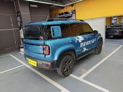 Baojun Yueye Plus Zhizun Edition 4 seats - фото 2