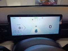 Baojun Yueye Plus Zhizun Edition 4 seats - фото 4