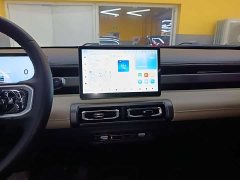 Baojun Yueye Plus Zhizun Edition 4 seats - фото 7