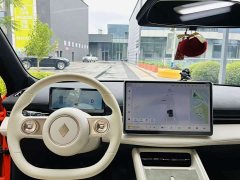 Baojun Yunhai 2024 600km pure electric version - фото 10