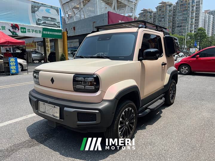Baojun Yueye Zhizun Edition - автомобиль из Китая