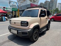 Baojun Yueye Zhizun Edition - фото 1