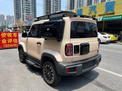 Baojun Yueye Zhizun Edition - фото 13