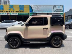 Baojun Yueye Zhizun Edition - фото 2