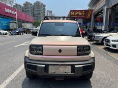 Baojun Yueye Zhizun Edition - фото 7