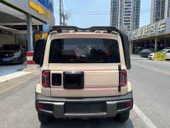 Baojun Yueye Zhizun Edition - фото 8