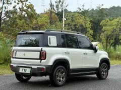 Baojun Yueye Plus 301km flagship version - фото 4