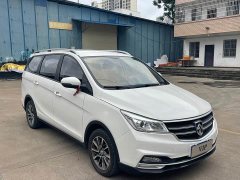 Baojun 730 2019 1.5T CVT Fashion 7-Seater China VI - фото 3