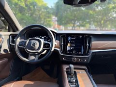 Volvo S90 B5 Zhiyi Luxury Edition - фото 12