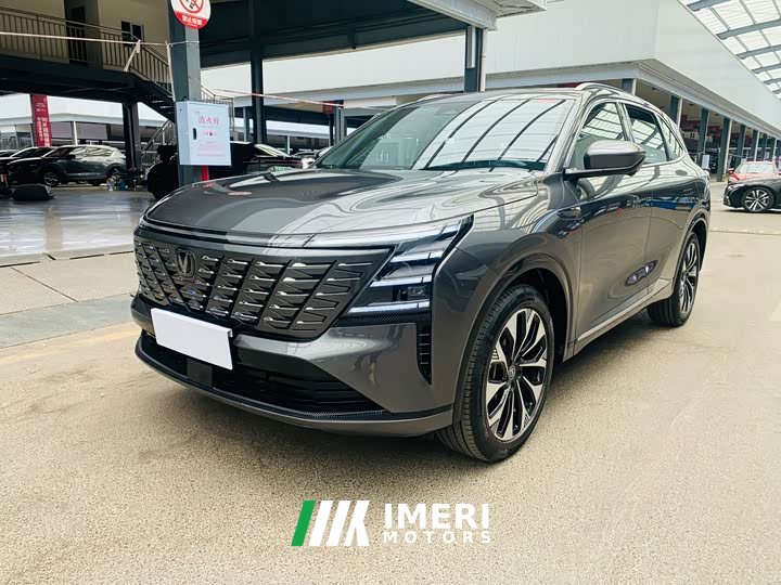 Changan CS75PLUS fourth generation UItra 2.0T new Blue Whale smart power - автомобиль из Китая