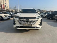 Changan CS75 Plus 2023 3rd Generation 1.5T Automatic Pilot Edition - фото 2