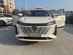 Changan CS75 Plus 2023 3rd Generation 1.5T Automatic Pilot Edition - фото 4