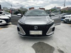 Changan EADO 2020 PLUS Blue Whale NE 1.4T GDI DCT flagship - фото 4