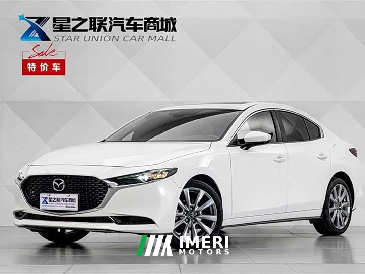 Audi Mazda3 Angkesela 2.0L Automatic Premium Edition
