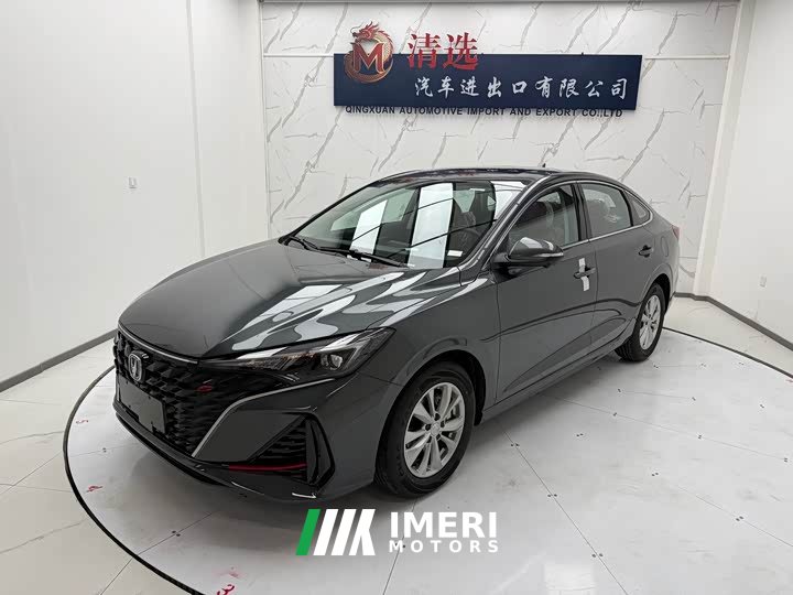 Changan Eado 2024 PLUS Blue Whale NE 1.4T GDI DCT High-Energy Edition - автомобиль из Китая