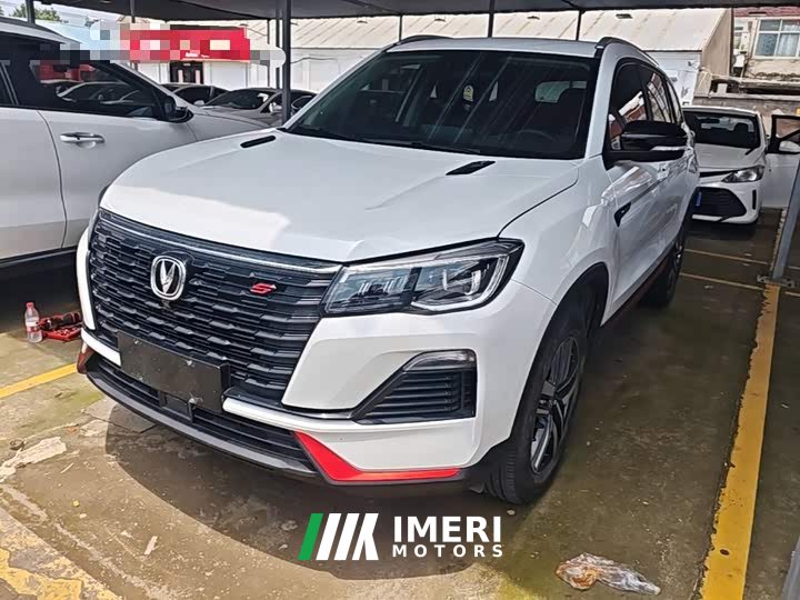 Changan CS75 2023 Enjoy Edition 1.5T DCT Deluxe Edition - автомобиль из Китая