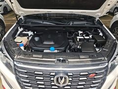 Changan CS75 2023 Enjoy Edition 1.5T DCT Deluxe Edition - фото 20
