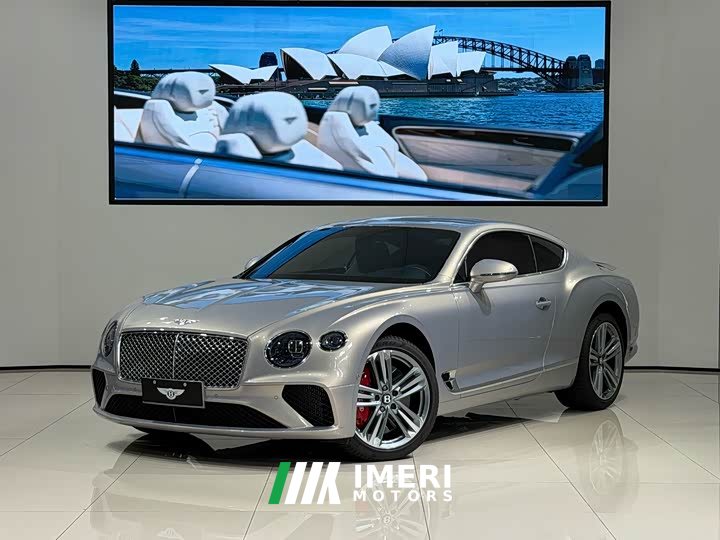 Bentley Continental 4.0T GT S V8