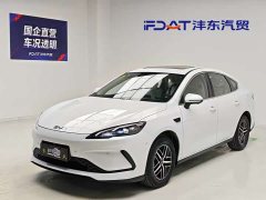 BYD Seal 05 DM-i smart driving version 120KM flagship - фото 1