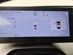 BYD Seal 05 DM-i smart driving version 120KM flagship - фото 14