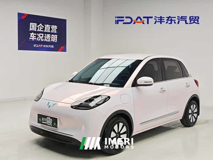 Wuling Bingo 333km Lingxi Internet - автомобиль из Китая