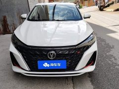 Changan Yidong PLUS 1.4T DCT High-Energy Edition - фото 2