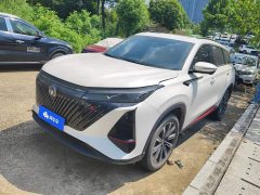 Changan CS75 PLUS Second Generation 1.5T Automatic Luxury Edition - фото 1