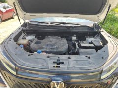 Changan CS75 PLUS Second Generation 1.5T Automatic Luxury Edition - фото 10