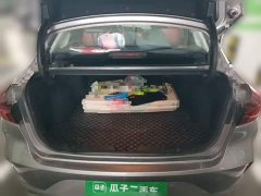 Changan EADO PLUS Blue Whale NE 1.4T GDI DCT flagship - фото 20