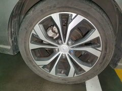 Changan EADO PLUS Blue Whale NE 1.4T GDI DCT flagship - фото 8