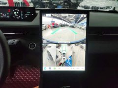 Changan Eado 1.5T GDI automatic premium - фото 13