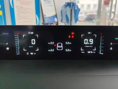 Changan Eado 1.5T GDI automatic premium - фото 14
