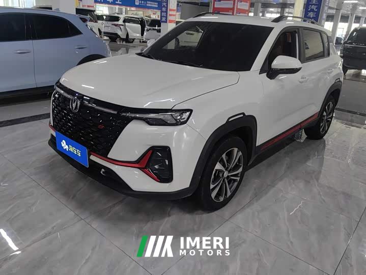 Changan CS35 PLUS Blue Whale NE 1.4T DCT Deluxe - автомобиль из Китая