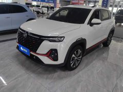 Changan CS35 PLUS Blue Whale NE 1.4T DCT Deluxe - фото 1