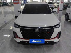 Changan CS35 PLUS Blue Whale NE 1.4T DCT Deluxe - фото 2