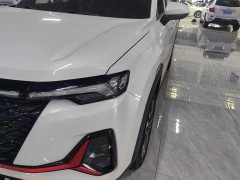 Changan CS35 PLUS Blue Whale NE 1.4T DCT Deluxe - фото 5