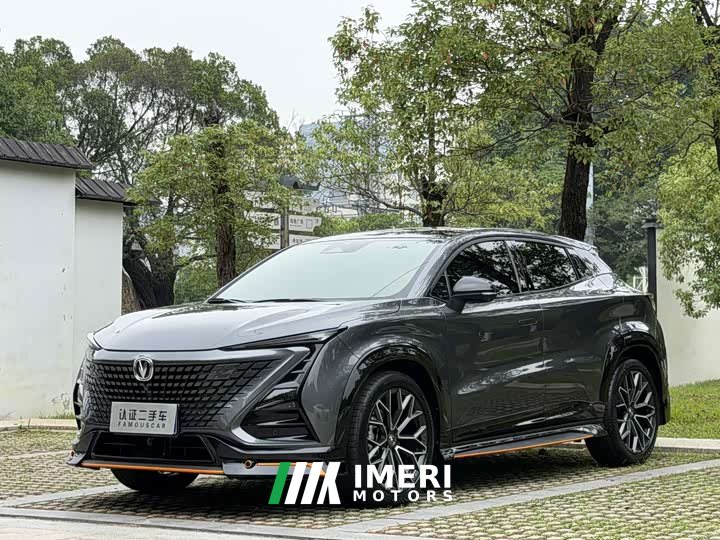 Changan UNI-T 1.5T Sports Edition Premium Type