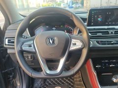Changan CS75 2022 Blue Whale Edition 1.5T DCT Luxury - фото 12