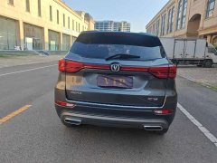 Changan CS75 2022 Blue Whale Edition 1.5T DCT Luxury - фото 19