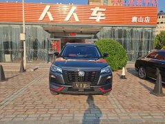 Changan CS75 2022 Blue Whale Edition 1.5T DCT Luxury - фото 2