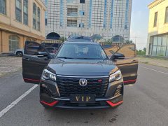 Changan CS75 2022 Blue Whale Edition 1.5T DCT Luxury - фото 7