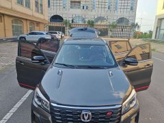 Changan CS75 2022 Blue Whale Edition 1.5T DCT Luxury - фото 8